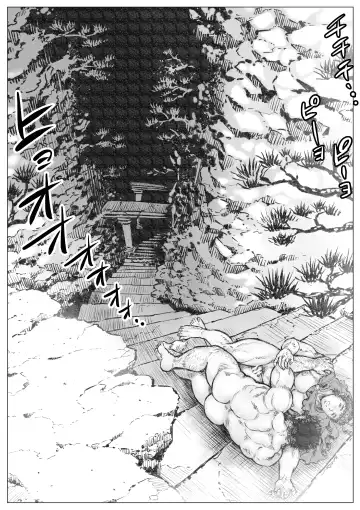 Labyrinth no Oushi III Fhentai - Page 20