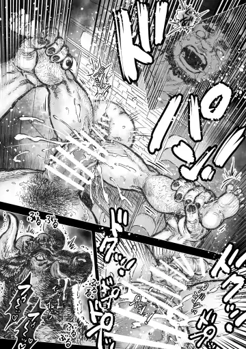 Labyrinth no Oushi III Fhentai - Page 4