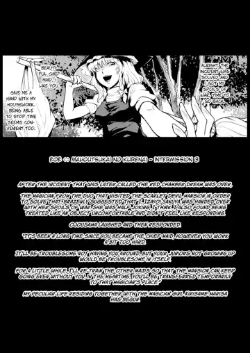 [Sagattoru] SAKUYA MAID in HEAVEN／ALL IN 1 ch. 3.5 Fhentai - Page 16