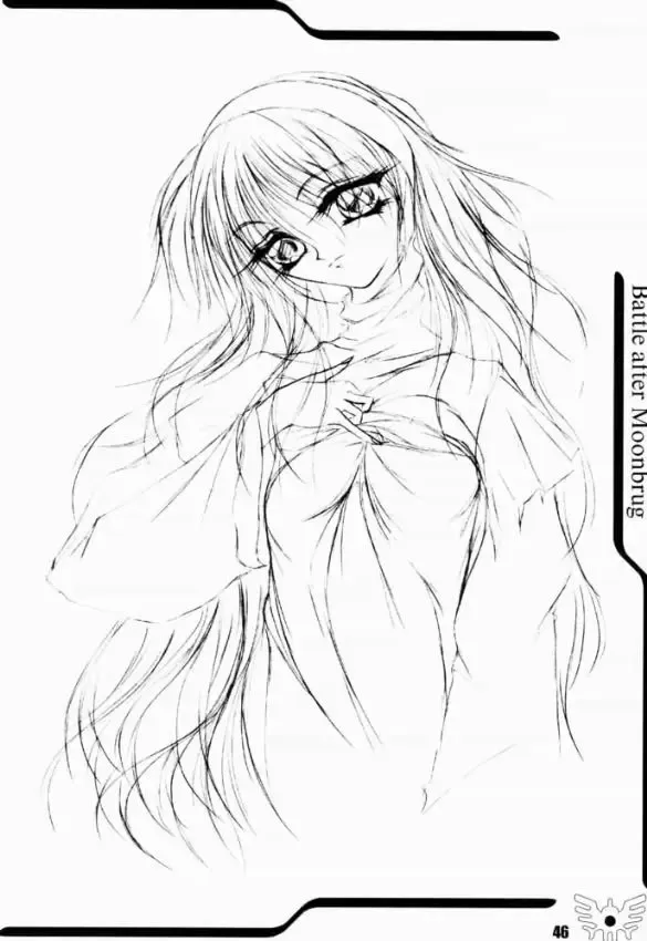 [Dpc - Muska] BATTLE OVER ALEFGARD Fhentai - Page 45