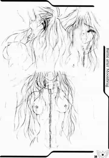 [Dpc - Muska] BATTLE OVER ALEFGARD Fhentai - Page 37