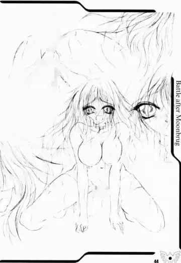 [Dpc - Muska] BATTLE OVER ALEFGARD Fhentai - Page 43