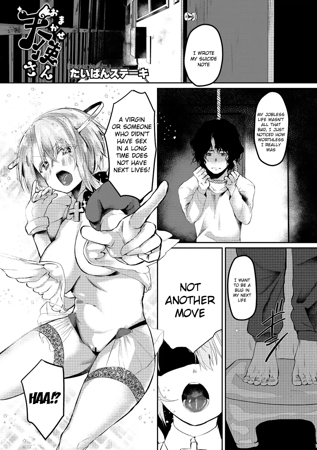 [Kuga Mayuri] Omakase Tenshi-san Fhentai - Page 1