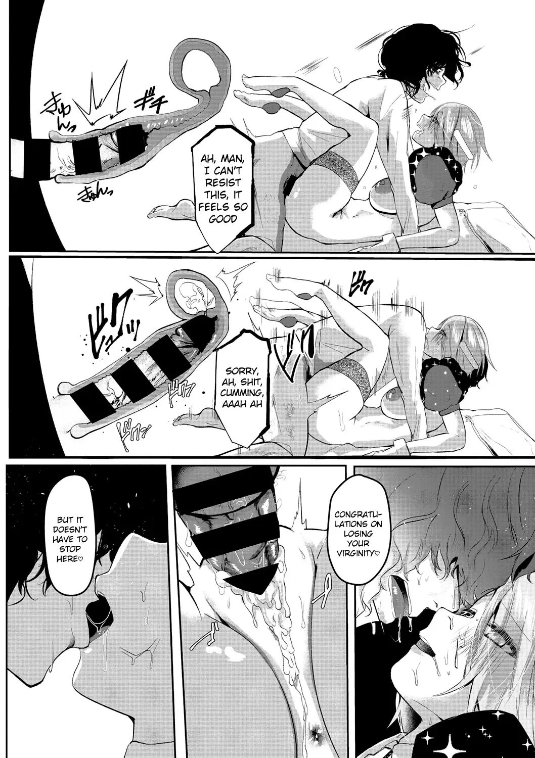 [Kuga Mayuri] Omakase Tenshi-san Fhentai - Page 10