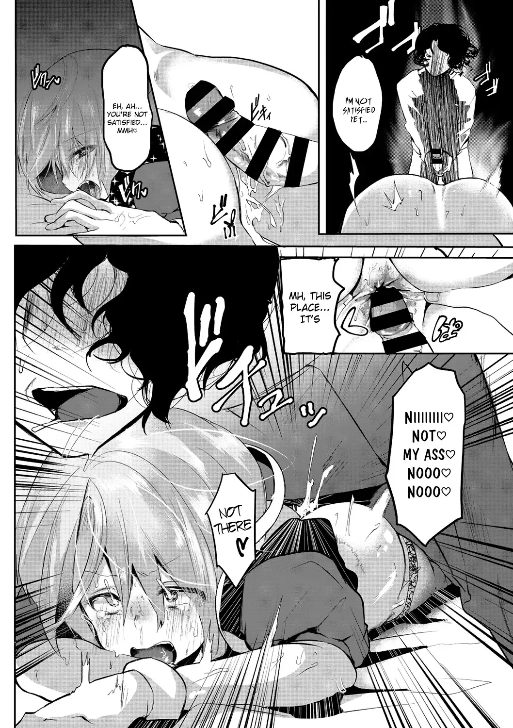 [Kuga Mayuri] Omakase Tenshi-san Fhentai - Page 16