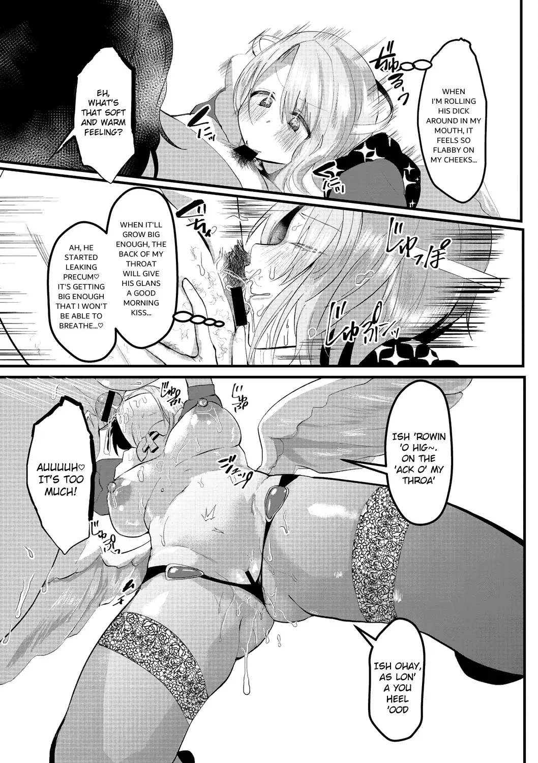 [Kuga Mayuri] Omakase Tenshi-san Fhentai - Page 5