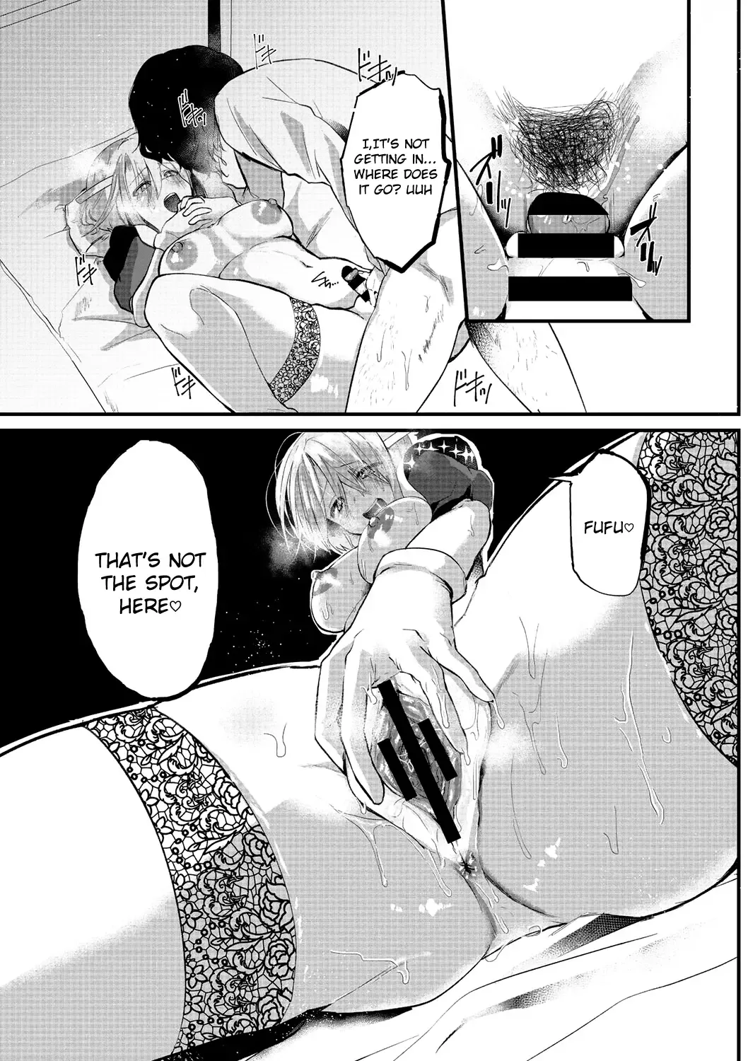 [Kuga Mayuri] Omakase Tenshi-san Fhentai - Page 9