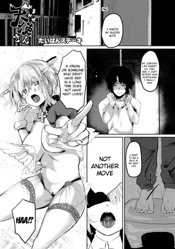 [Kuga Mayuri] Omakase Tenshi-san - Fhentai