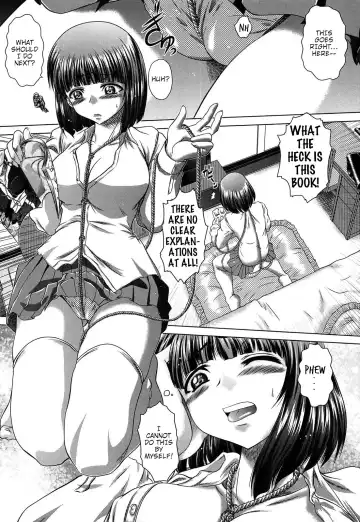 Read [Kaname Aomame] Iyayo Iyayo mo Nawa no Uchi? - Fhentai