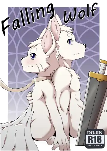 Read Ritoru Taiga - Falling Wolf - Fhentai