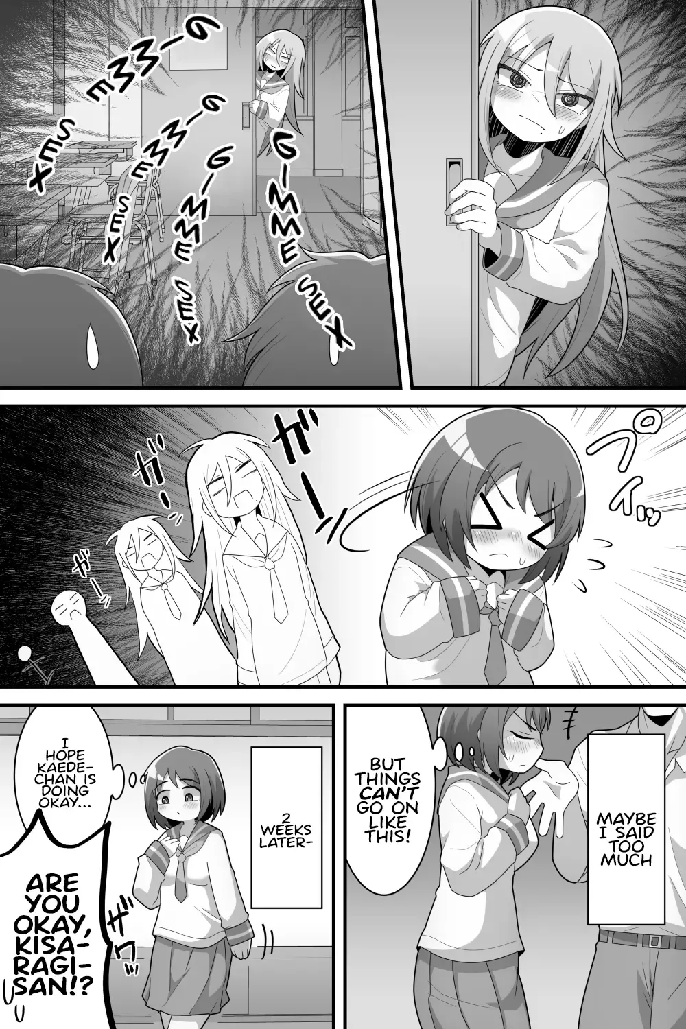 [Dakkoku Jiro] Futanari Yuri Couple Korette Tada no Seishori Gakari!? Fhentai - Page 19