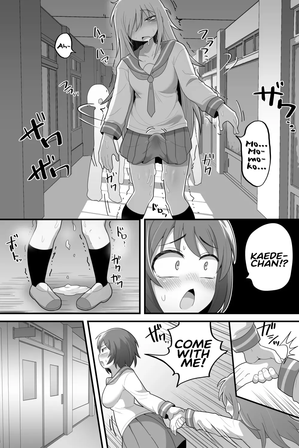 [Dakkoku Jiro] Futanari Yuri Couple Korette Tada no Seishori Gakari!? Fhentai - Page 20