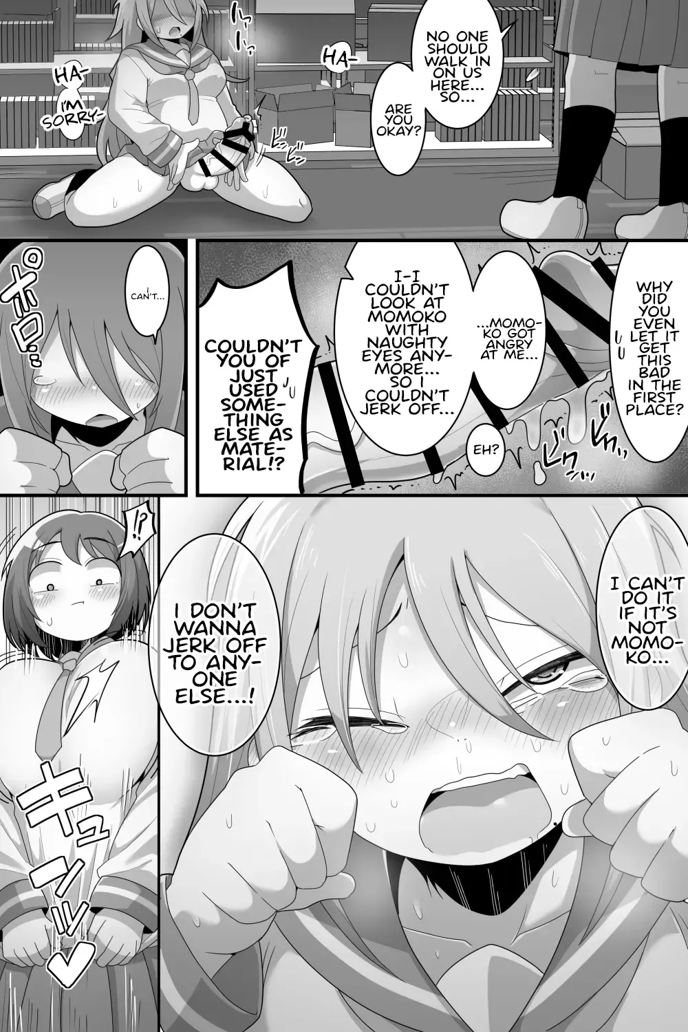 [Dakkoku Jiro] Futanari Yuri Couple Korette Tada no Seishori Gakari!? Fhentai - Page 21