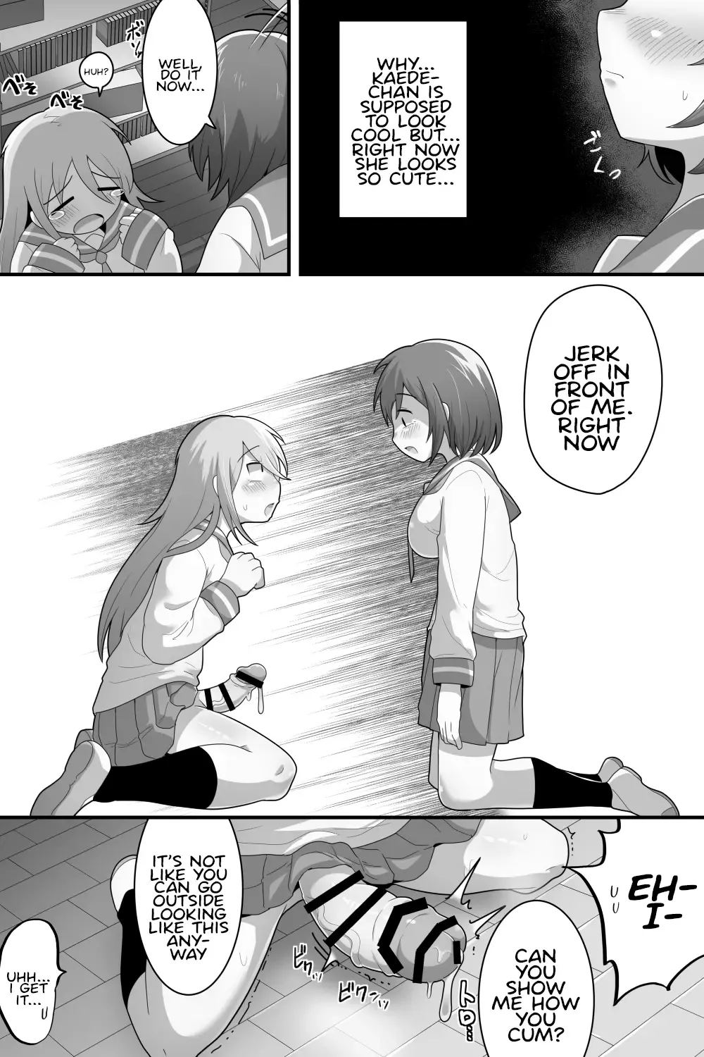 [Dakkoku Jiro] Futanari Yuri Couple Korette Tada no Seishori Gakari!? Fhentai - Page 22