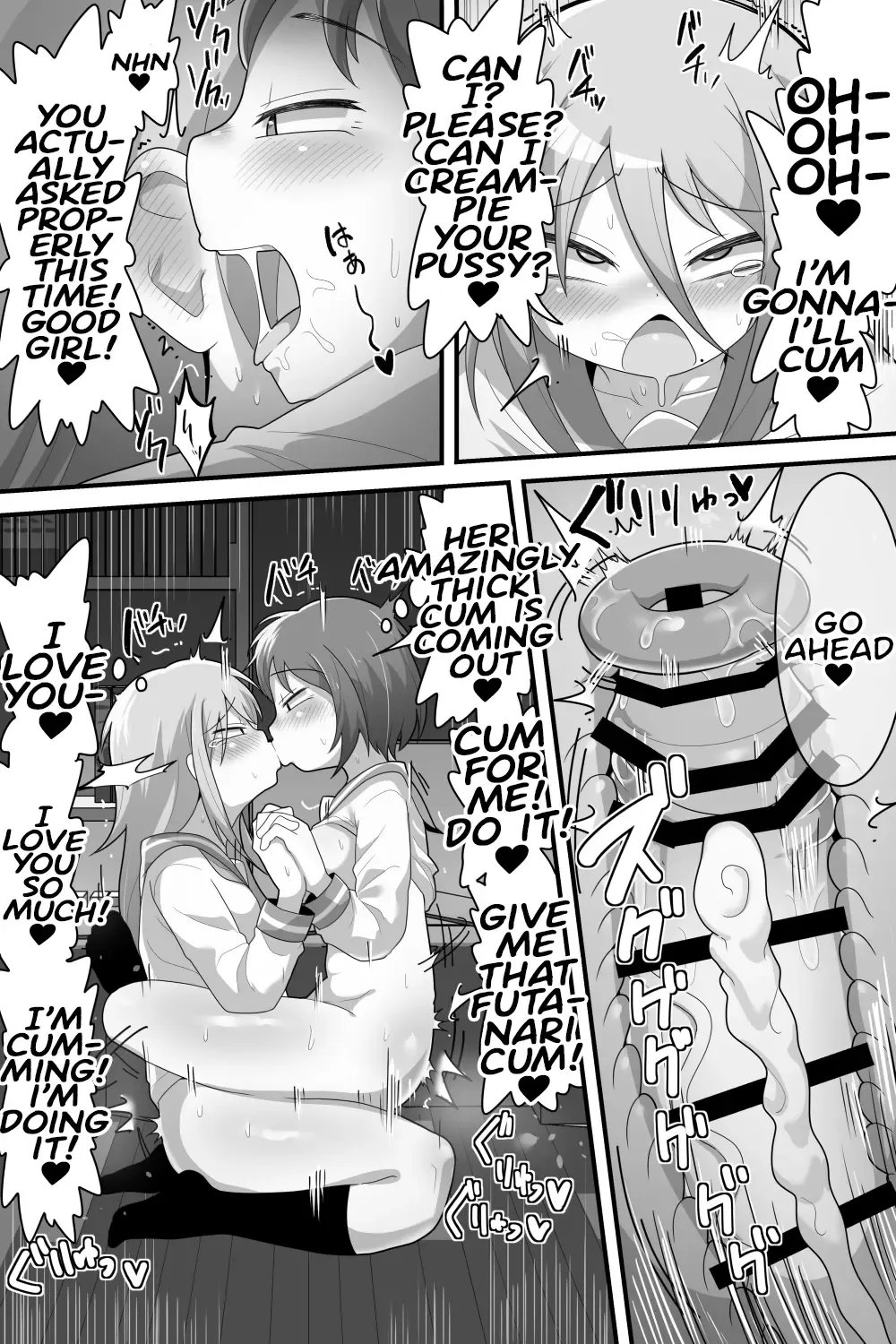 [Dakkoku Jiro] Futanari Yuri Couple Korette Tada no Seishori Gakari!? Fhentai - Page 32
