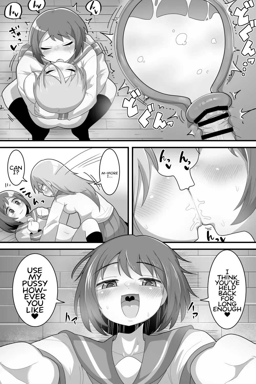 [Dakkoku Jiro] Futanari Yuri Couple Korette Tada no Seishori Gakari!? Fhentai - Page 34