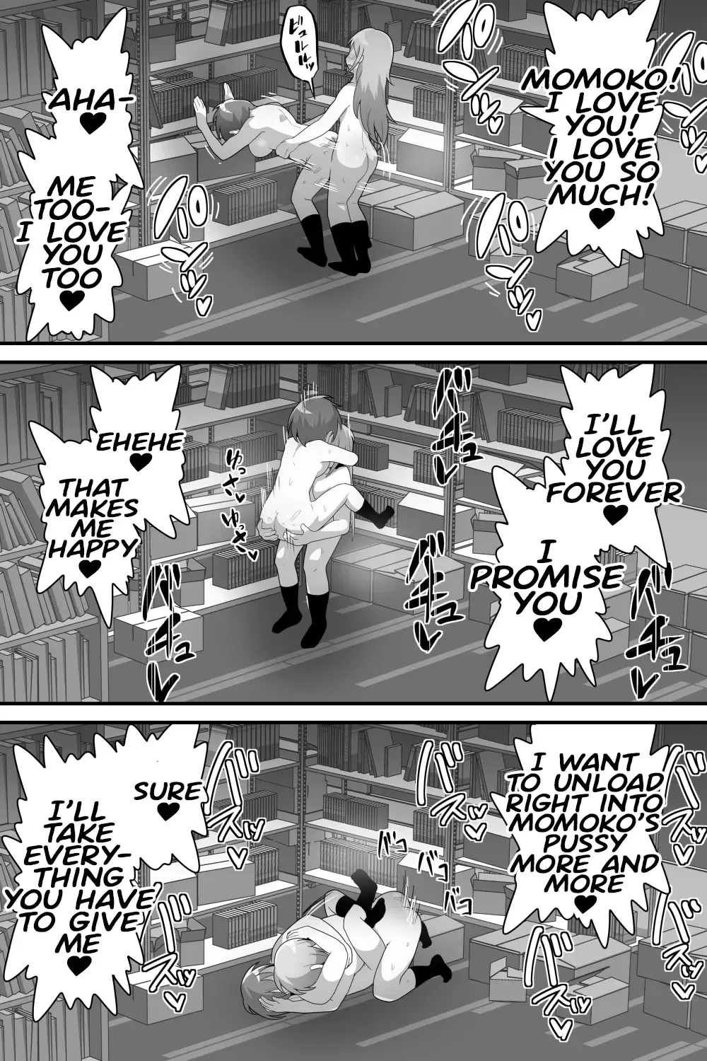 [Dakkoku Jiro] Futanari Yuri Couple Korette Tada no Seishori Gakari!? Fhentai - Page 36