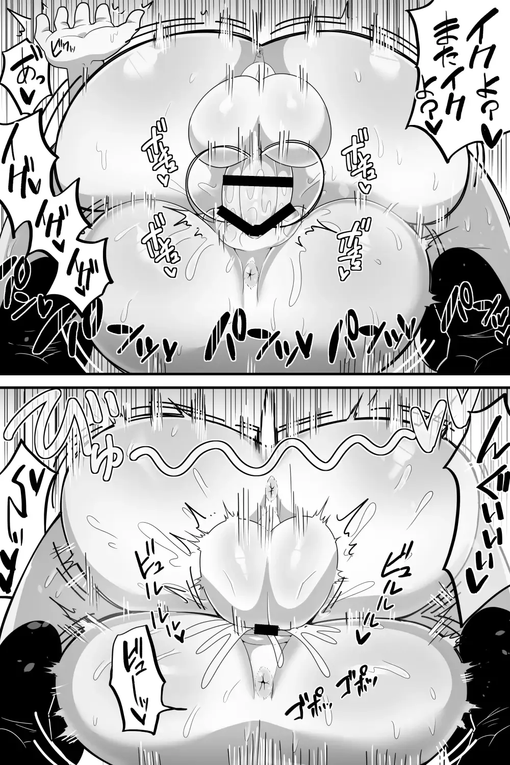 [Dakkoku Jiro] Futanari Yuri Couple Korette Tada no Seishori Gakari!? Fhentai - Page 37