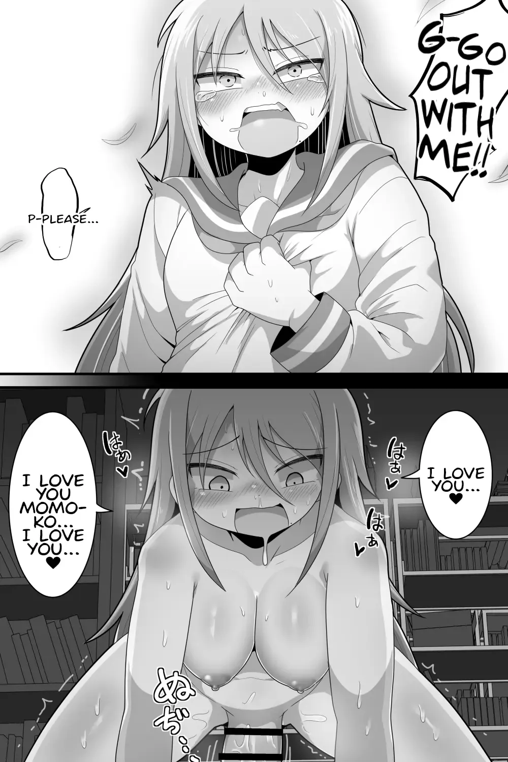 [Dakkoku Jiro] Futanari Yuri Couple Korette Tada no Seishori Gakari!? Fhentai - Page 40