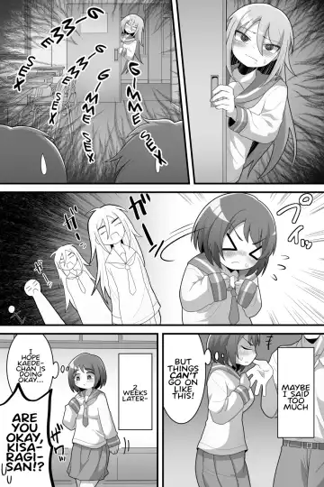 [Dakkoku Jiro] Futanari Yuri Couple Korette Tada no Seishori Gakari!? Fhentai - Page 19