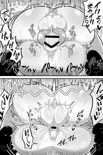 [Dakkoku Jiro] Futanari Yuri Couple Korette Tada no Seishori Gakari!? Fhentai - Page 37