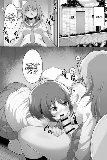 [Dakkoku Jiro] Futanari Yuri Couple Korette Tada no Seishori Gakari!? Fhentai - Page 4