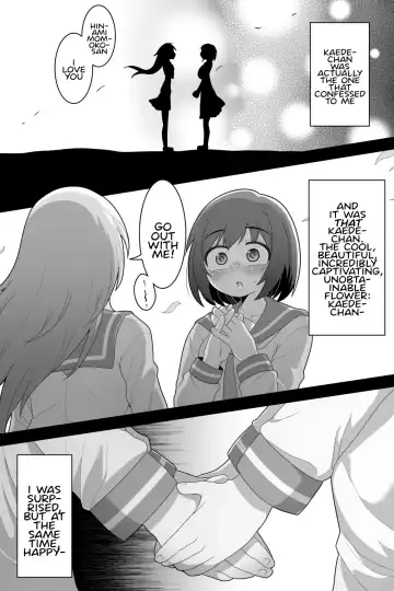 [Dakkoku Jiro] Futanari Yuri Couple Korette Tada no Seishori Gakari!? Fhentai - Page 9