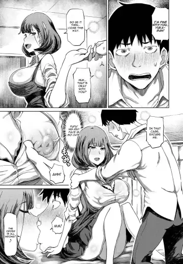 [Marukidou] Daisuki na Oba-san to... Fhentai - Page 3