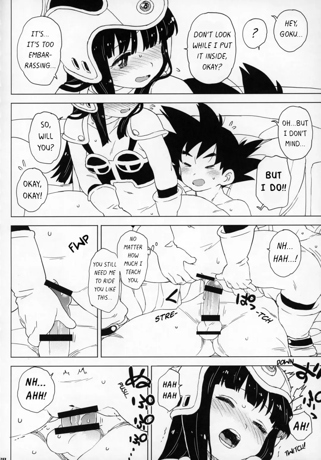 [Workaholic] KidsReturn Fhentai - Page 19