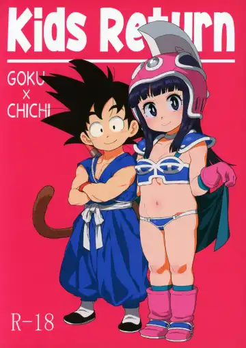 Read [Workaholic] KidsReturn - Fhentai