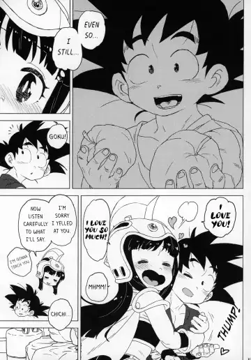 [Workaholic] KidsReturn Fhentai - Page 12