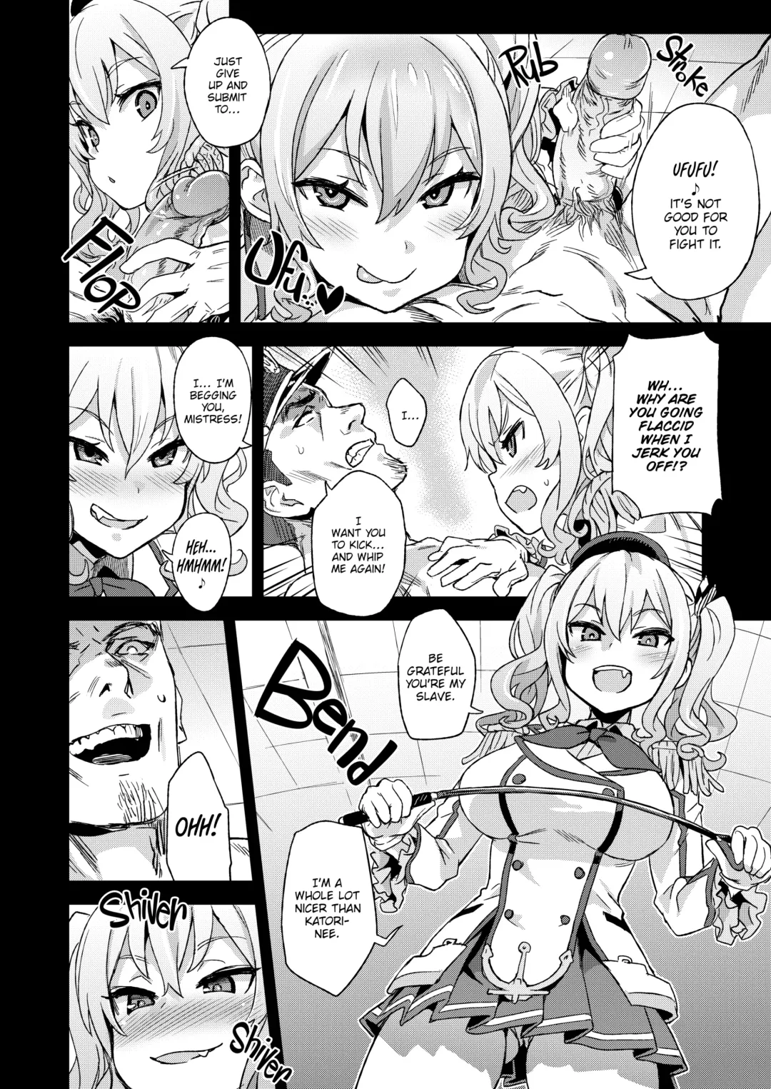 [Asanagi] Victim Girls 22 Queen Kashima's Training Journal (decensored) Fhentai - Page 11