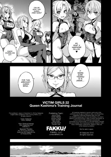 [Asanagi] Victim Girls 22 Queen Kashima's Training Journal (decensored) Fhentai - Page 30