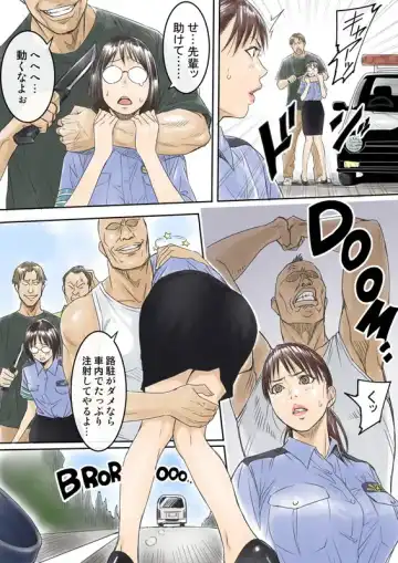 [Redlight] Have a good New Year Fhentai - Page 3