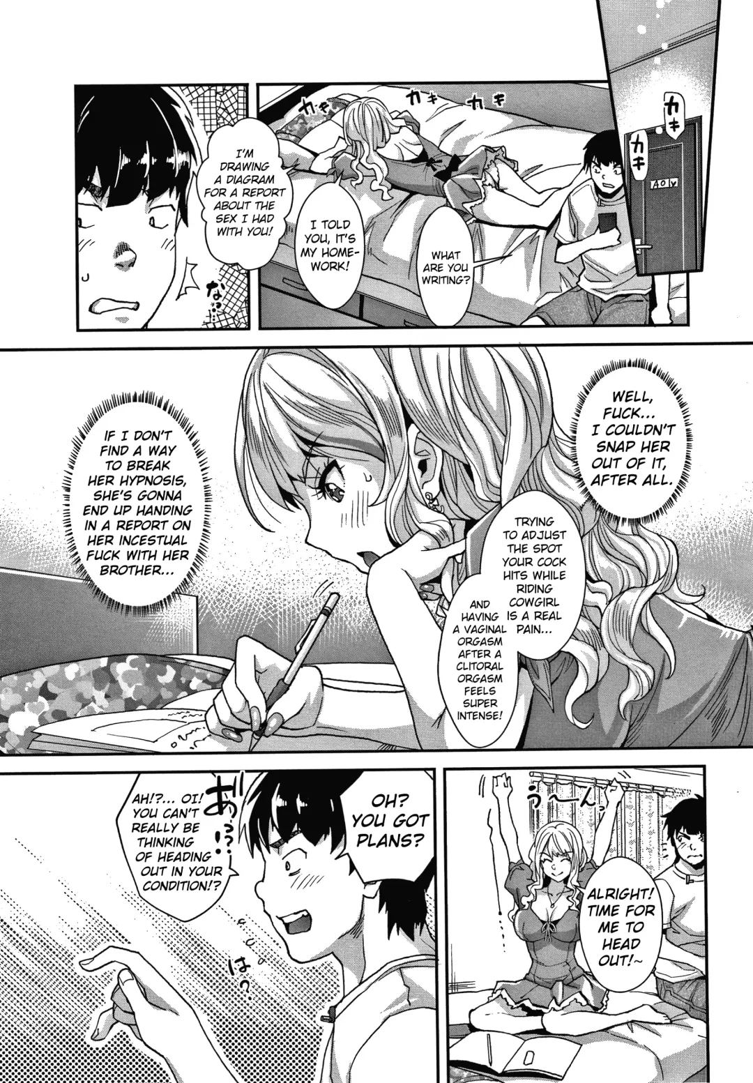 [Rakujin] Gyaru na Imouto wa Saimin Nanka Shinjinai! ~Gyaru na Imouto no Gyaru Tomo wa Saimin Kairaku Anal de Hanpanai~ Fhentai - Page 11