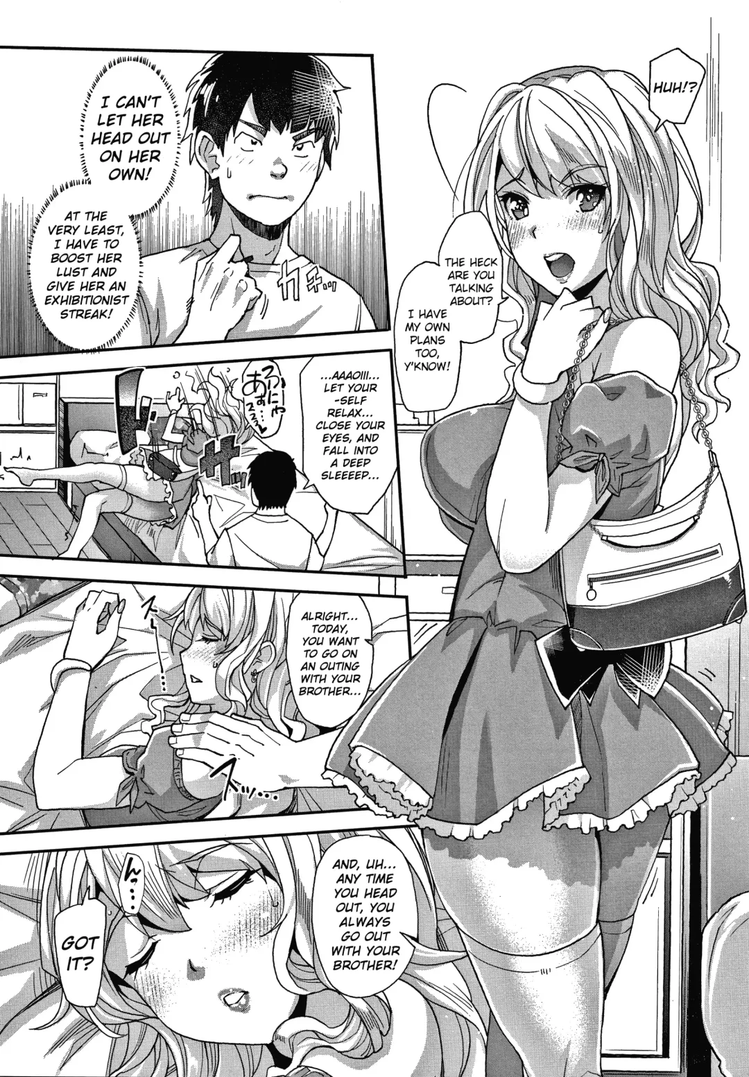 [Rakujin] Gyaru na Imouto wa Saimin Nanka Shinjinai! ~Gyaru na Imouto no Gyaru Tomo wa Saimin Kairaku Anal de Hanpanai~ Fhentai - Page 12