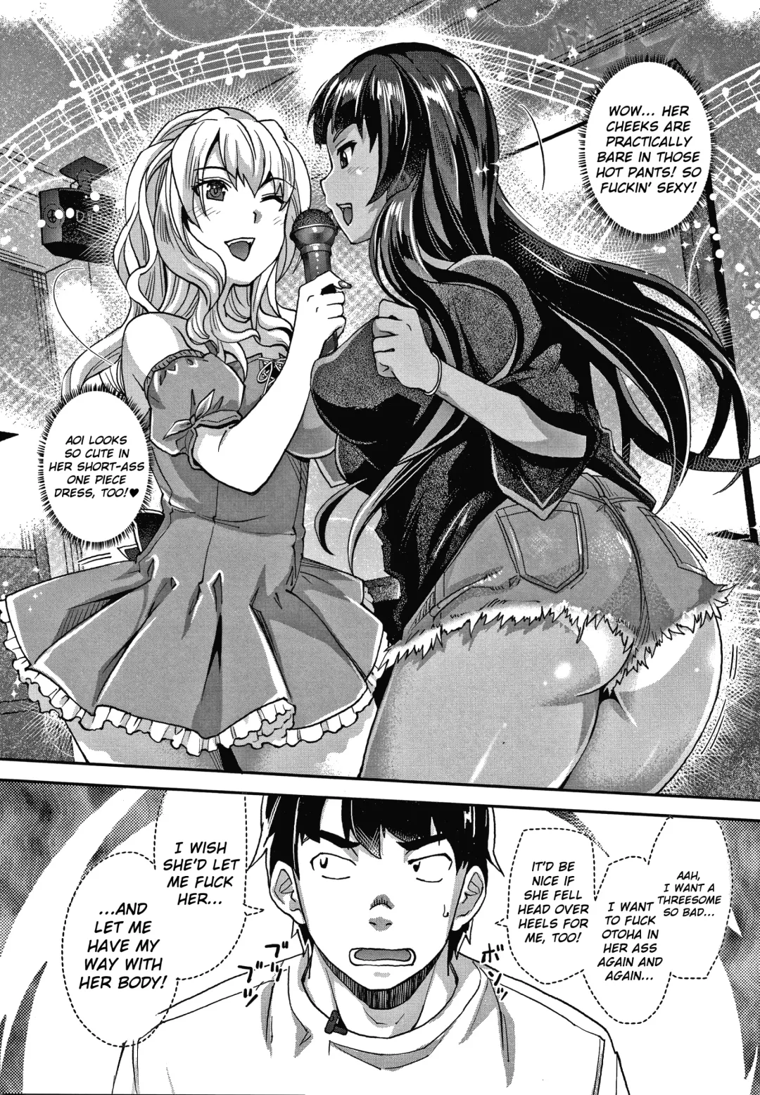 [Rakujin] Gyaru na Imouto wa Saimin Nanka Shinjinai! ~Gyaru na Imouto no Gyaru Tomo wa Saimin Kairaku Anal de Hanpanai~ Fhentai - Page 16