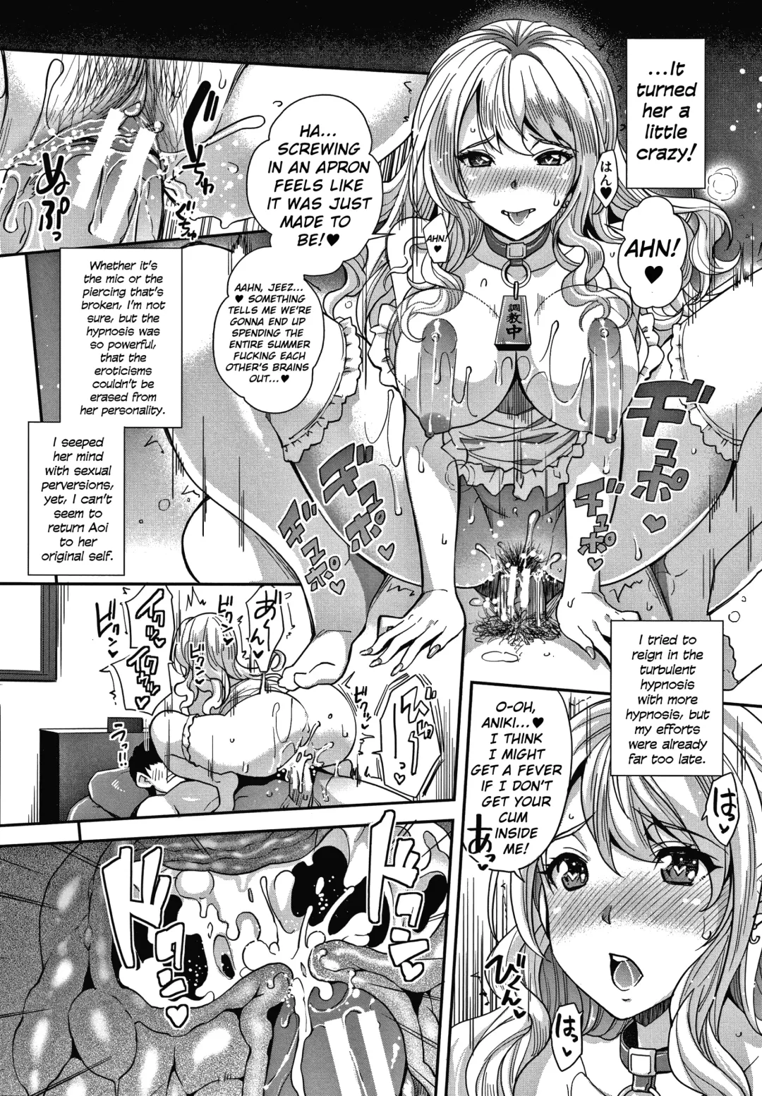[Rakujin] Gyaru na Imouto wa Saimin Nanka Shinjinai! ~Gyaru na Imouto no Gyaru Tomo wa Saimin Kairaku Anal de Hanpanai~ Fhentai - Page 2