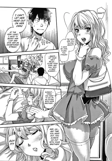 [Rakujin] Gyaru na Imouto wa Saimin Nanka Shinjinai! ~Gyaru na Imouto no Gyaru Tomo wa Saimin Kairaku Anal de Hanpanai~ Fhentai - Page 12