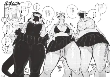 [Inax] Lizard Gal Cartoon Fhentai - Page 10