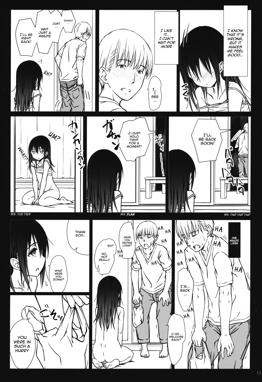 [Focke Wolf] Kazoku Fhentai - Page 14