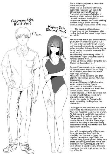 [Marushin] Suieibu no Seisokei Osananajimi ga DQN ni Moteasobareru Ichibushijuu | The Whole Story of My Neat Childhood Friend in the Swimming Club Being Toyed With by a Dumbass Fhentai - Page 59