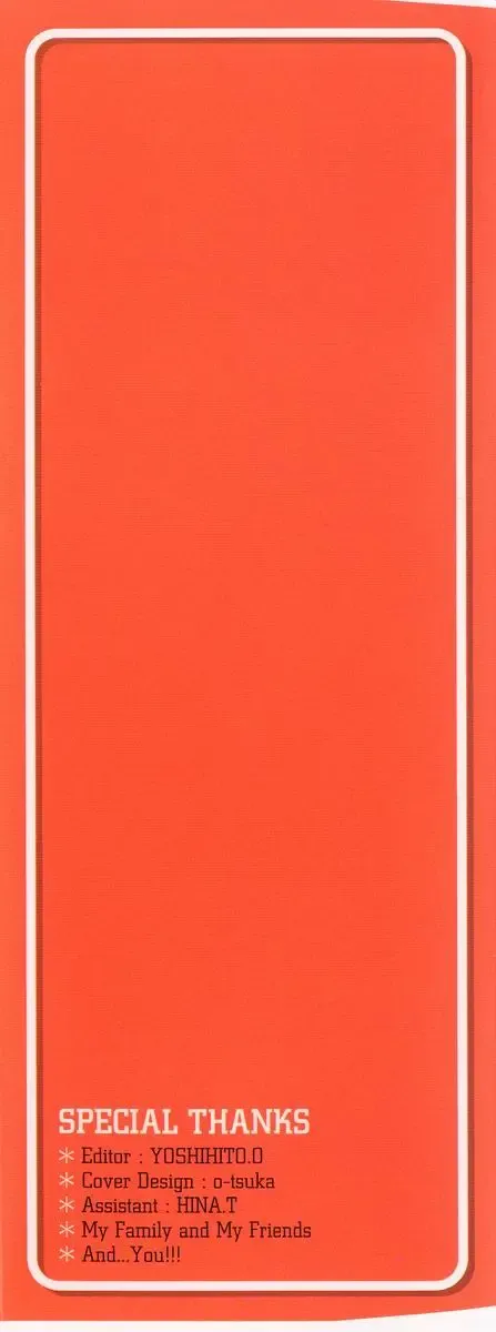 [Takahashi Kobato] Triangle Storm no Uta ga Kikoeru Fhentai - Page 4