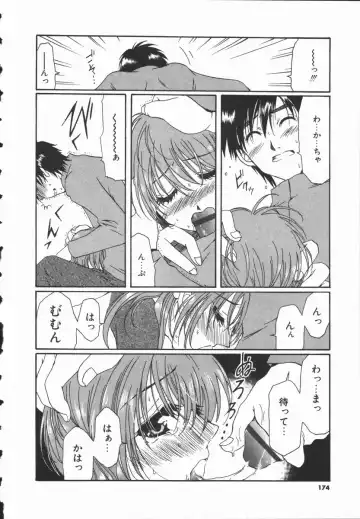 [Takahashi Kobato] Triangle Storm no Uta ga Kikoeru Fhentai - Page 173