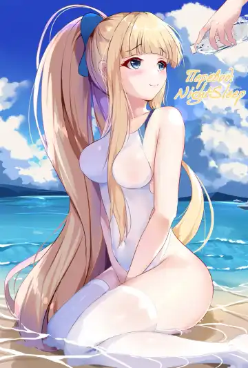 [Minamoto] Climb Hips! Chapter 2 Fhentai - Page 9