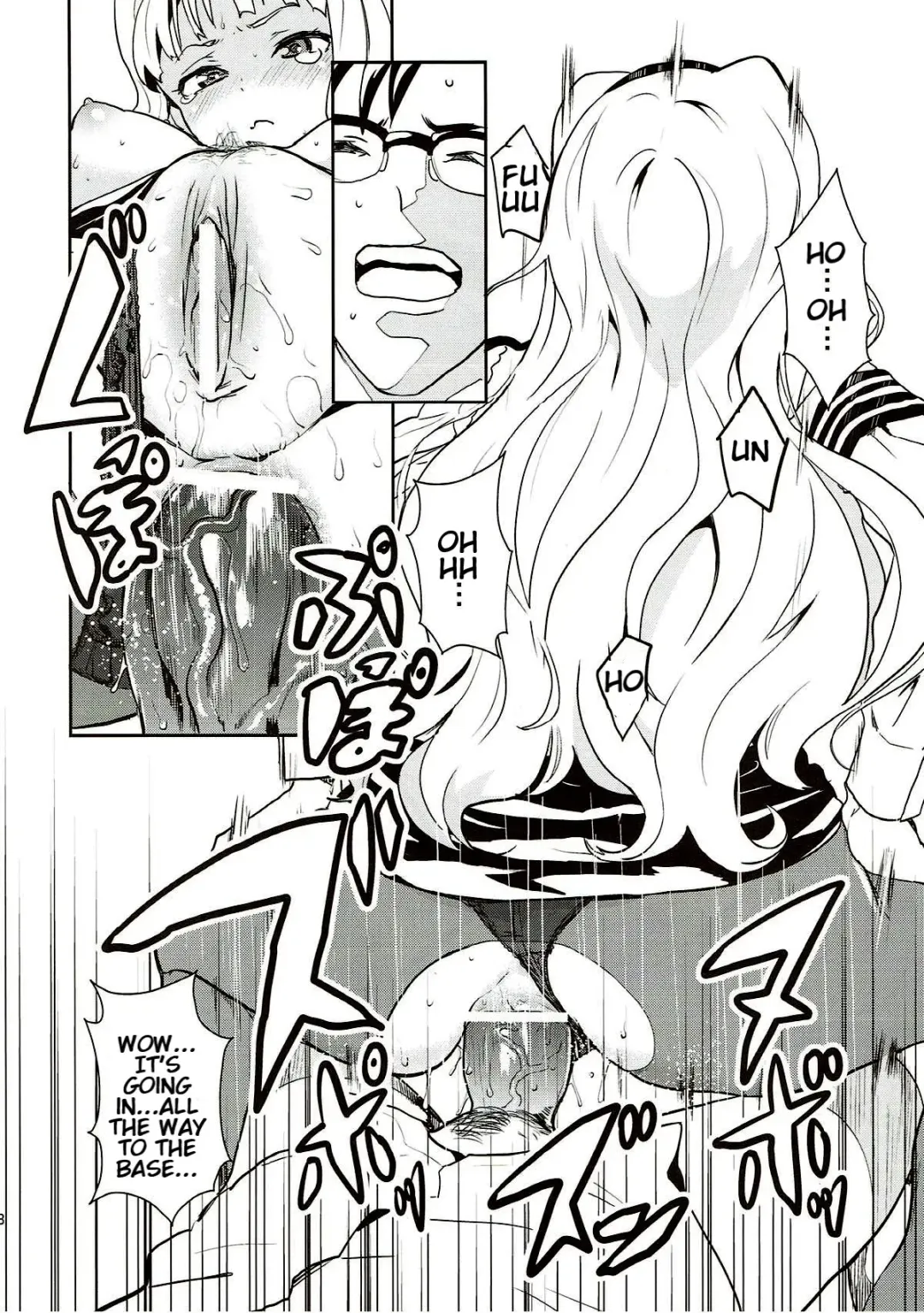 [Nekoi Mie] Police Story Fhentai - Page 17