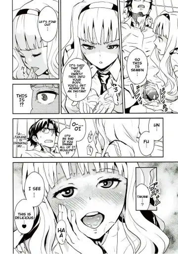 [Nekoi Mie] Police Story Fhentai - Page 7