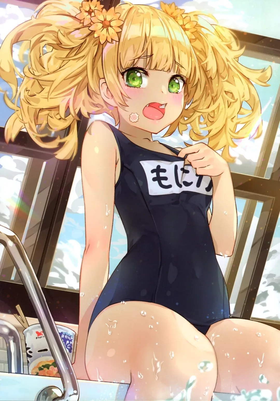 [Waterring] Princess Ikai Connect! Re:Dive Fhentai - Page 19