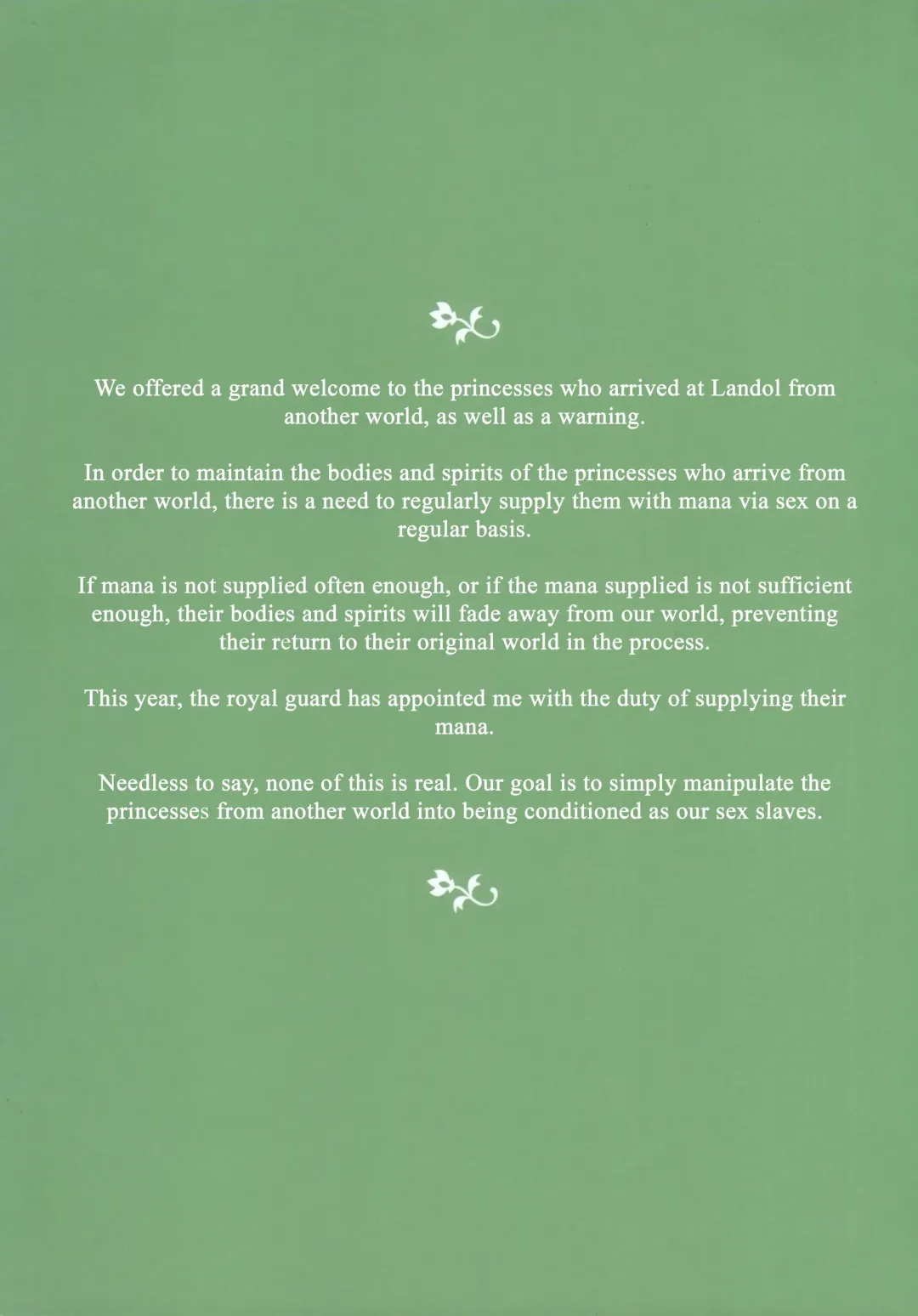 [Waterring] Princess Ikai Connect! Re:Dive Fhentai - Page 2