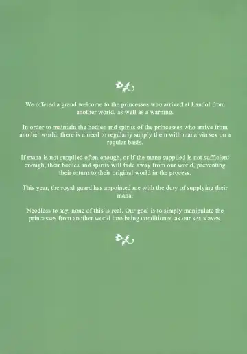 [Waterring] Princess Ikai Connect! Re:Dive Fhentai - Page 2